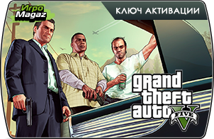 Доступен предзаказ Grand Theft Auto V 